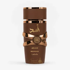 Flacon officiel Asad Bourbon Lattafa 100 ml sur fond clair, parfum homme oriental boisé aux accords de poivre rose, lavande, cacao, vanille bourbon et ambre.
