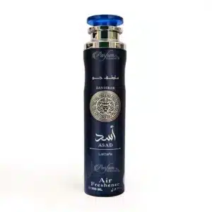 Spray Maison Asad Zanzibar – Parfum d’Ambiance Oriental Frais & Boisé