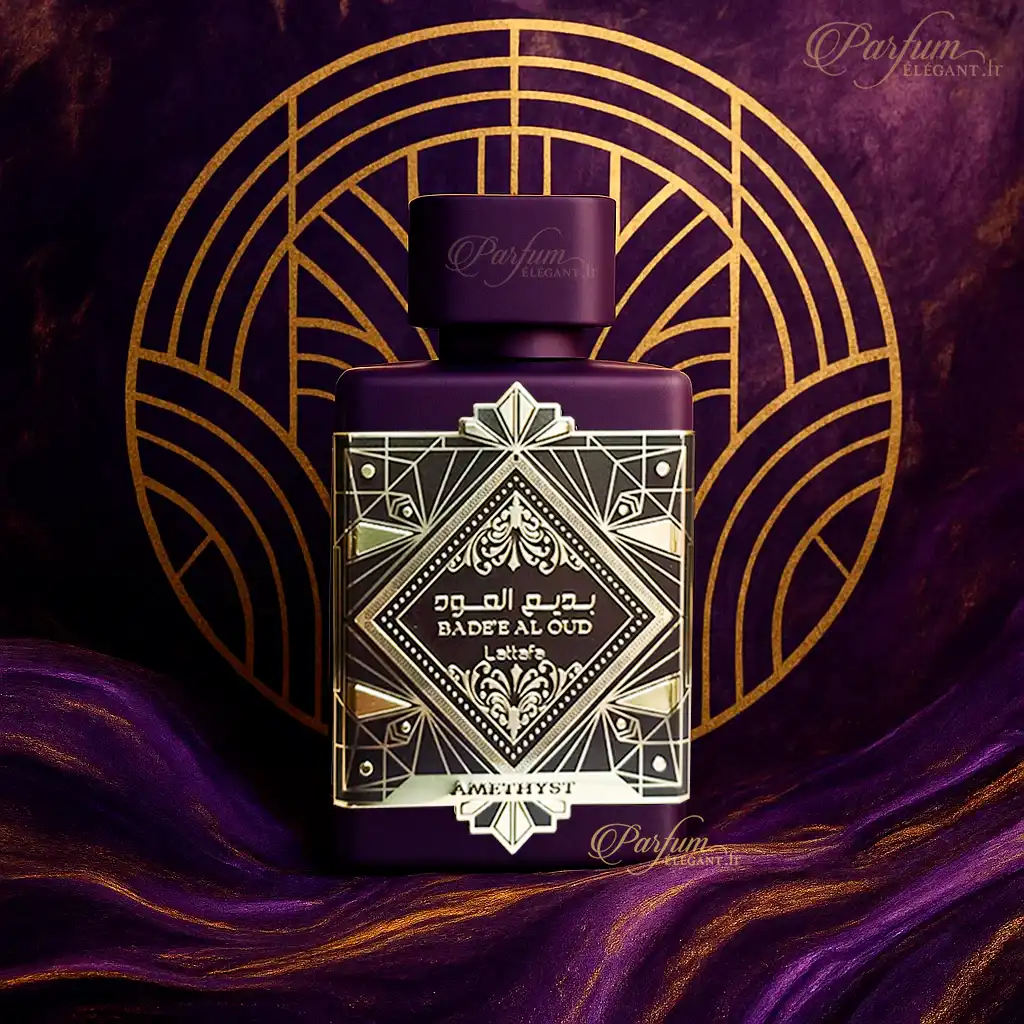 Badee Al Oud Amethyst – Parfum ambré oriental 100 ml signé Lattafa 2 Badee Al Oud Amethyst – Parfum ambré oriental 100 ml signé Lattafa – Image 2