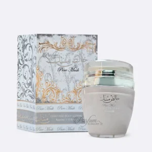 Pure Musk Crème Corps & Mains Ard Al Zaafaran 45ml – Soin Musqué Parfumé