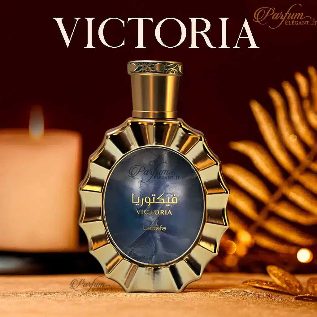 Victoria de Lattafa – Parfum floral fruité gourmand mixte 100 ml 2 Victoria de Lattafa – Parfum floral fruité gourmand mixte 100 ml – Image 2